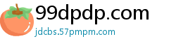 99dpdp.com